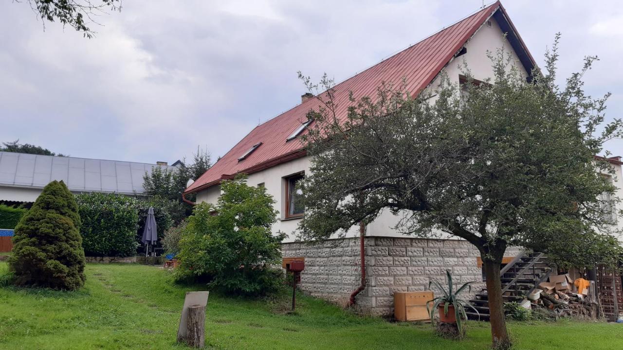 Zbraslav Old Garden דירה פראג
